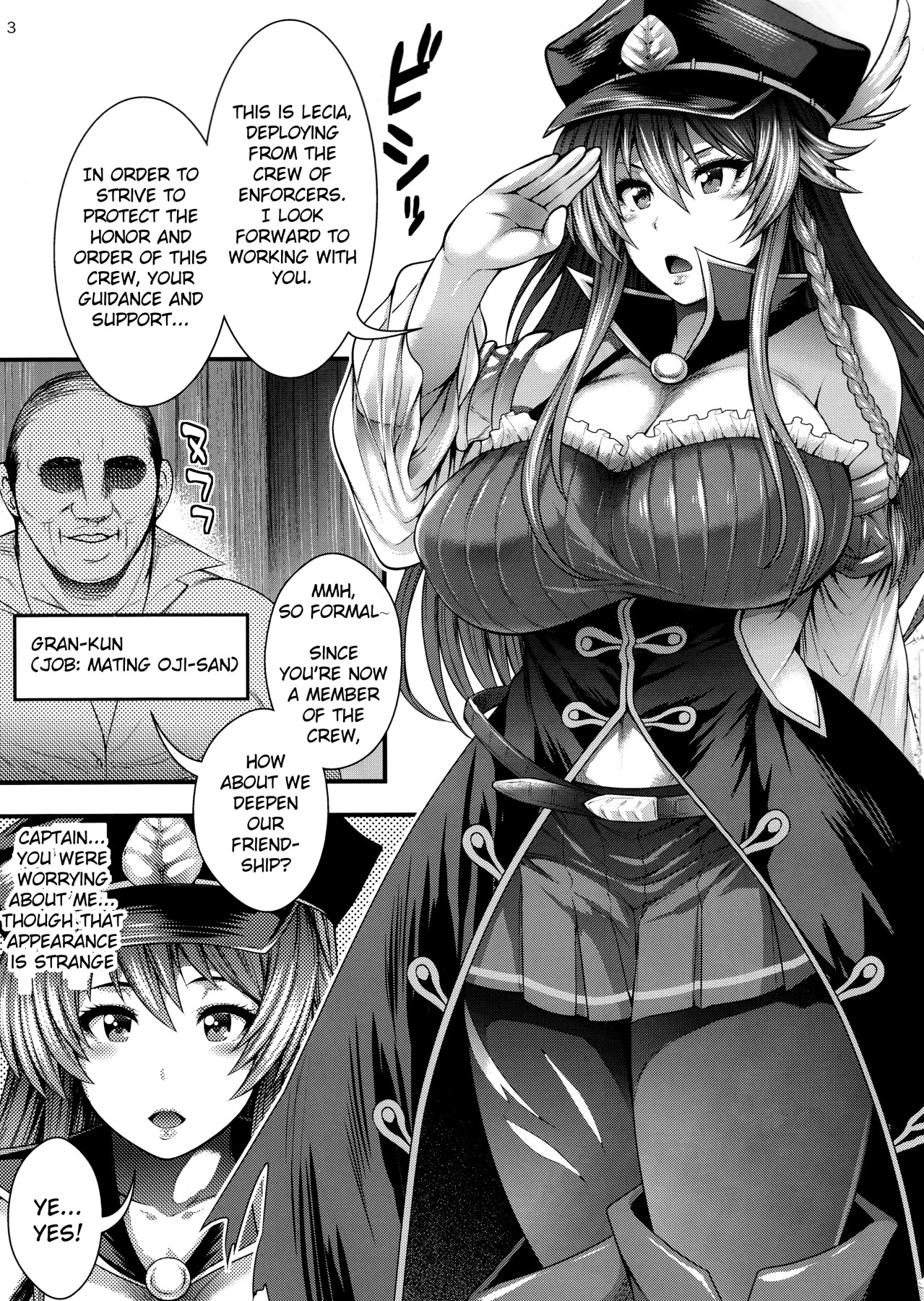 Hentai Manga Comic-Chitsujo no Lecia-Read-2